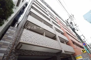 CREA HASHIMOTOCHOの画像