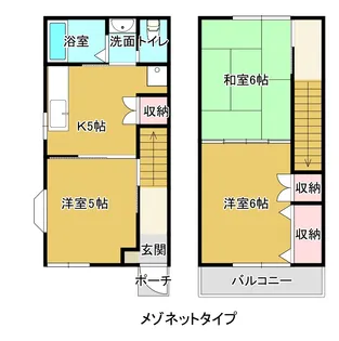 エスポワール橋本【1階】の間取り