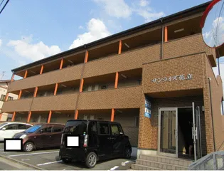 サンライズ花立の画像