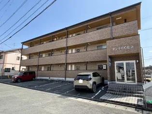 サンライズ花立の画像