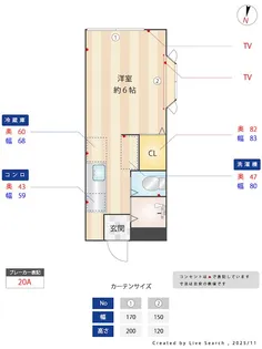 ファミーユ島村【1階】の間取り