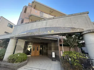 ガーデンホーム大井【3階】の外観