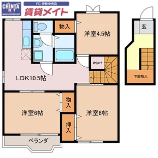 ソレイユ・ルヴァン B棟【2階】の間取り