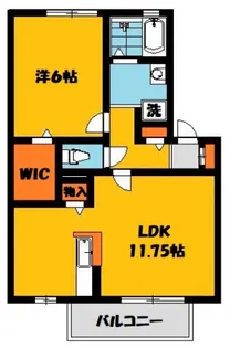 ベルウィルメゾンA【2階】の間取り