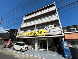 パークビル【2階】の外観
