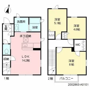 ディアコート高崎【1階】の間取り