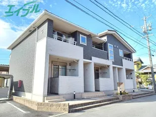 ナリッシュメゾンCの画像