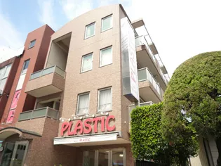 メゾンドゥラポールの画像