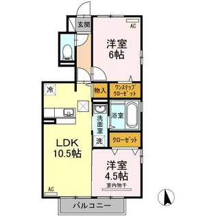 アルシオンA【1階】の間取り