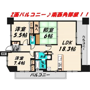 グランアッシュ野江【9階】の間取り