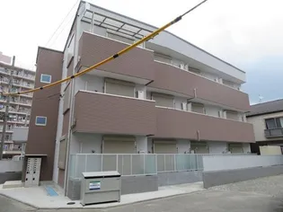 NSGATE青井 弘道の画像