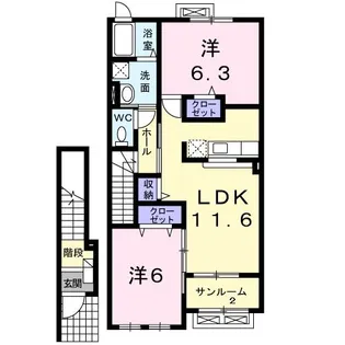 ランドルフII【2階】の間取り