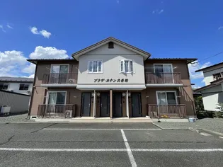 プラザ・カナン弐番館【2階】の外観