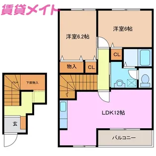 ランドマーク 2002 2【2階】の間取り