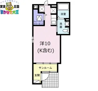 シーサイド タカシマII【1階】の間取り