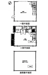埼玉県川口市坂下町2【一戸建】の間取り