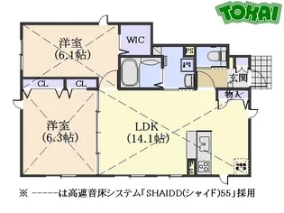 コート・リビエール泰山 A棟【1階】の間取り