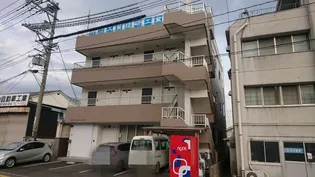 フォーリーフの画像