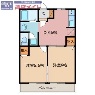 アンシャンテ【2階】の間取り