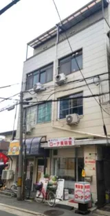 一の丸荘の画像