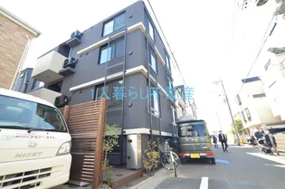 GRANDE MAISON KAMATAの画像