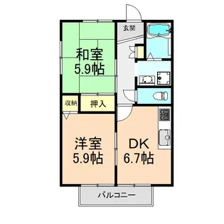 パンヴィラージュ【2階】の間取り