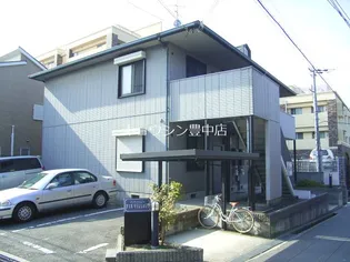 パンヴィラージュの画像