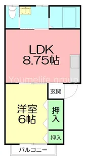 シーサイドクボタII【2階】の間取り