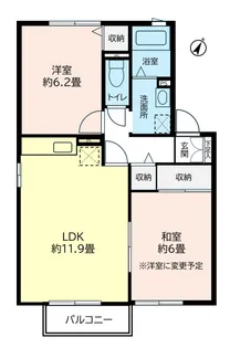 エミグランド新茂原A【2階】の間取り