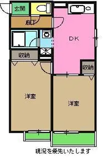 ハイム・サンティール【1階】の間取り