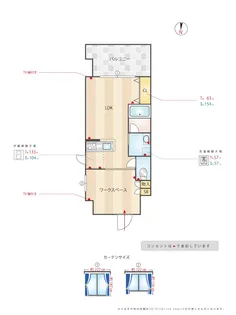 サンクス博多駅南【10階】の間取り