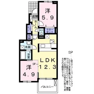 ラベンダー【1階】の間取り