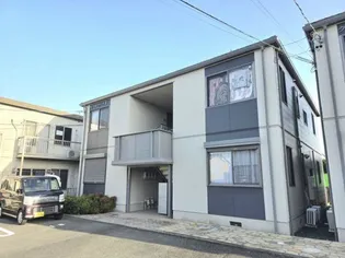 クレール ヴィラAの画像