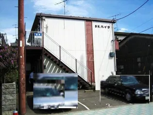 SKハイツIの画像