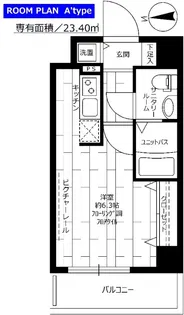 ステージファースト南麻布【6階】の間取り