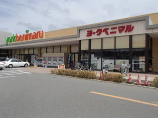 ニュウシティーマンションニイヌマ【2階】の周辺