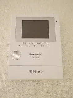 アンベリールB【2階】のその他画像