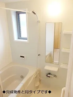 アンベリールB【2階】の風呂