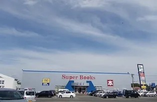 アンベリールB【2階】の周辺