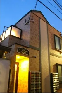 東京都新宿区南榎町【アパート】の外観