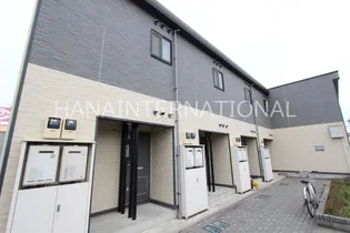 レオパレス小荷田の画像