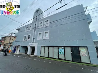 長崎県長崎市三芳町【マンション】の外観