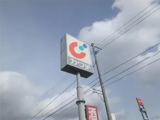 プログレス【1階】の周辺