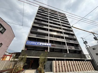 S-RESIDENCE空港通りawesome【9階】の外観