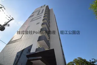 NO77HANATENの画像
