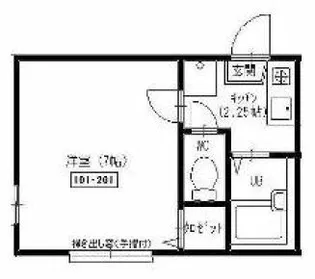 アルカディア【1階】の間取り