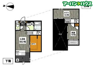 ADC高島駅南glee【2階】の間取り