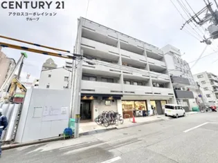 本町アパートメントの画像