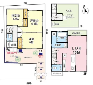 神奈川県横浜市西区東久保町【一戸建】の間取り