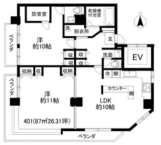 パインヒルガーデン【4階】の間取り
